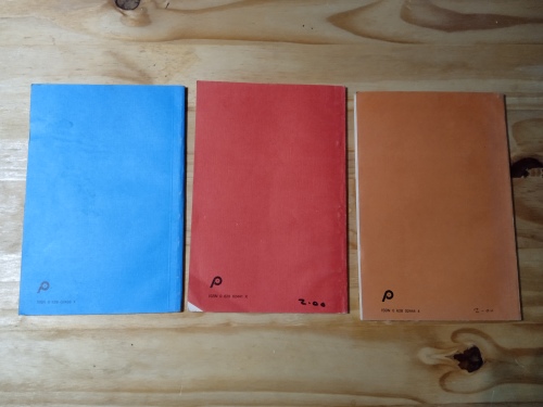 3_x_Hamish_the_golden_hamster_books_-_Joan_Bottriel_9 3 x Hamish the golden hamster books - Joan Bottriel