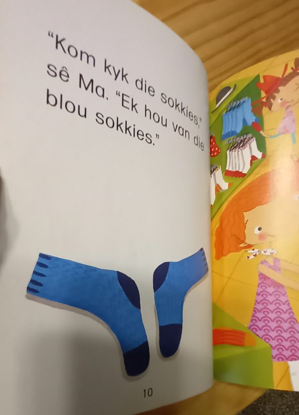 Begin Lees - PA se nuwe klere  (vlak 2 rooi) 4de druk 2014