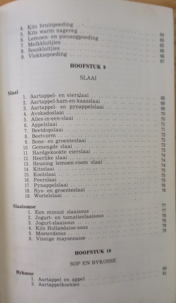 Beproefde kitsgeregte - Erina Bezuidenhout (1971)