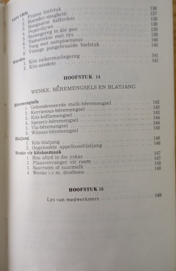 Beproefde kitsgeregte - Erina Bezuidenhout (1971)