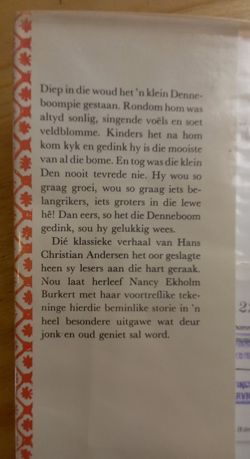 Die Denneboom - Hans Christian Andersen 1980