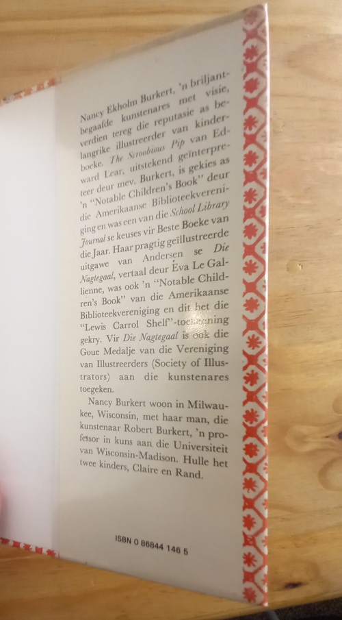 Die Denneboom - Hans Christian Andersen 1980