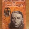 Die Gedenkskrifte van Paul Kruger (2002)