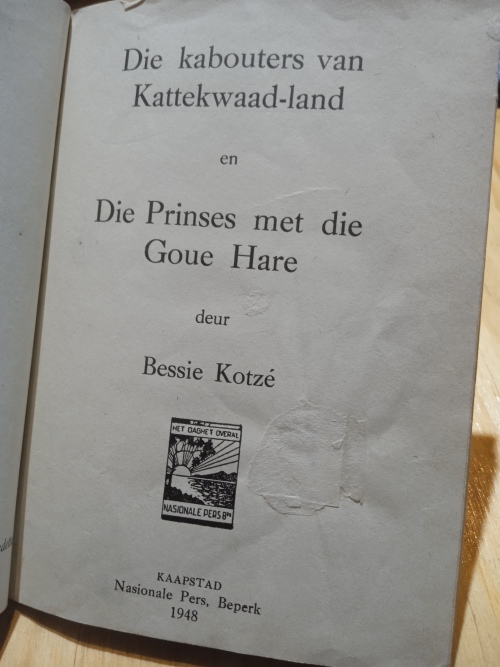 Die_kabouters_van_kattekwaad-land_en_Die_prinses_met_die_goue_hare_-_Bessie_Kotze_(1948)_3 Die kabouters van kattekwaad-land en Die prinses met die goue hare - Bessie Kotze (1948)