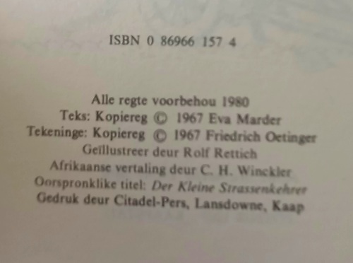 Die klein straatveertjie - Eva Marder 1980
