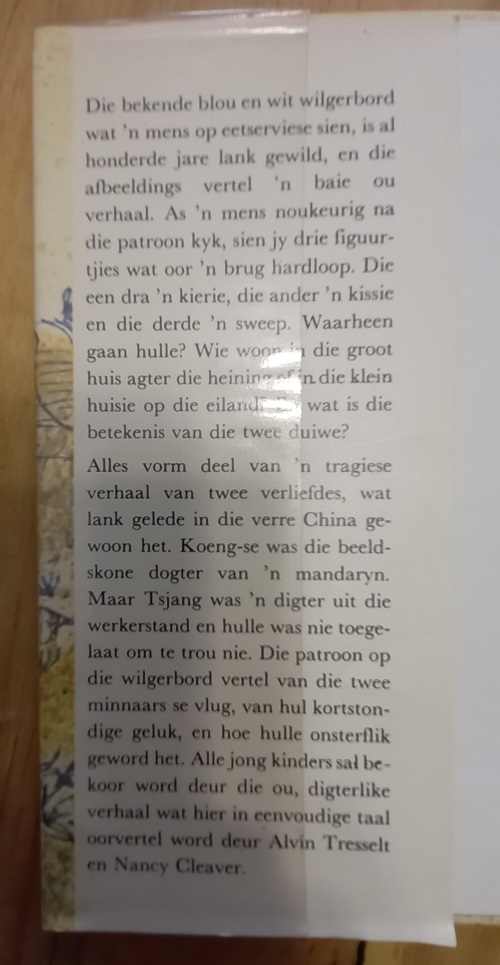 Die legende van die Wilgerbord - Alvin Tresselt en Nancy Cleaver (1979)