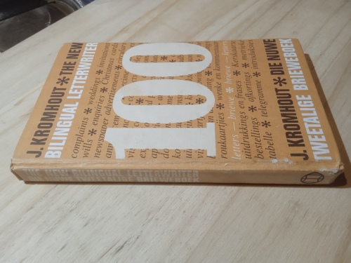 Die_nuwe_tweetalige_brieweboek_-_J_Kromhout_(1979)_3 Die nuwe tweetalige brieweboek - J Kromhout (1979)