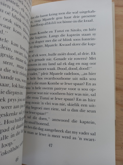 Die opraak van die vuur en ander inheemse verhale - Marie Opperman 1975