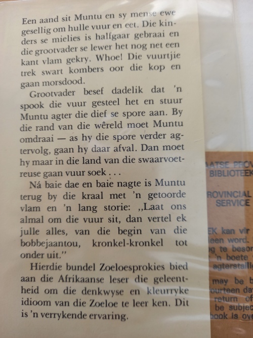 Die opraak van die vuur en ander inheemse verhale - Marie Opperman 1975