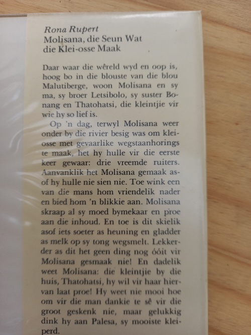 Die opraak van die vuur en ander inheemse verhale - Marie Opperman 1975