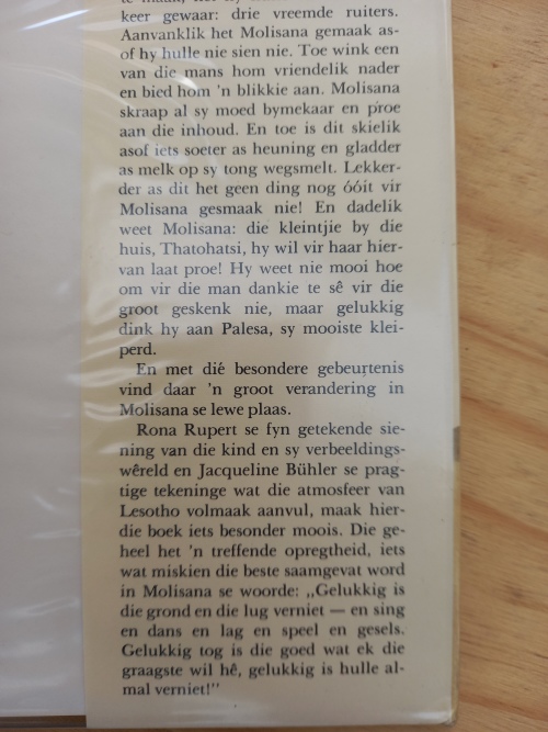 Die opraak van die vuur en ander inheemse verhale - Marie Opperman 1975