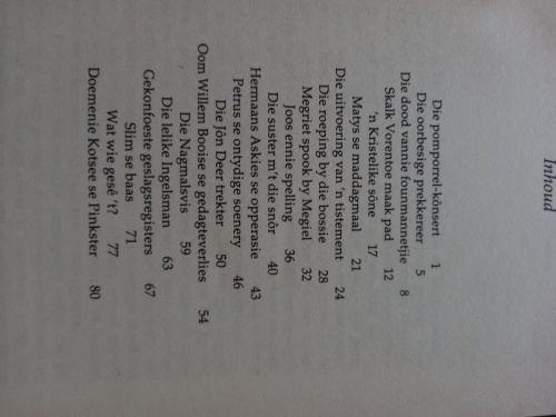 Die pomporrel Konsert en ander Sandveldstories deur Ferdinand Deist (1ste uitgawe 1988)