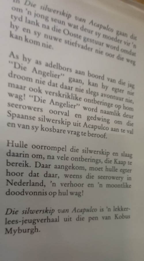 Die silwerskip van Acapulco - Kobus Myburgh (1983)