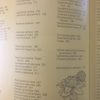 Die volkleurgids tot huisplante. `n Praktiese gids vir pragtige plante in u huis (`85)