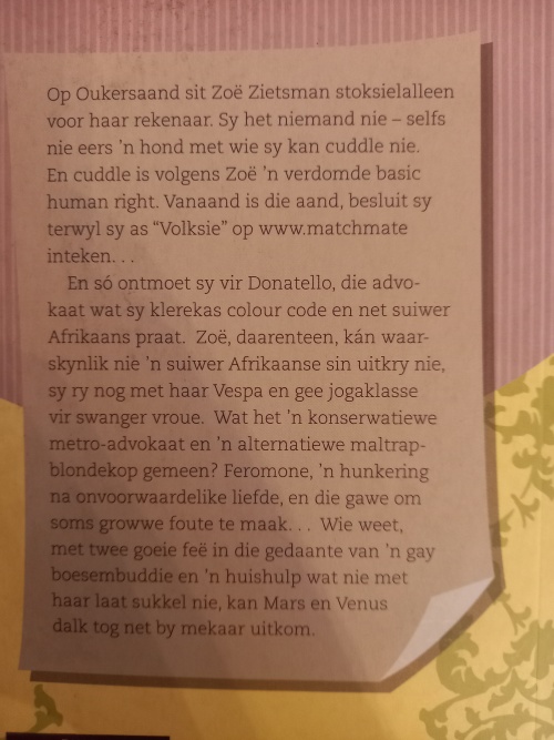 Donatello en Volksie - Marion Erskine