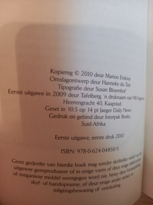 Donatello en Volksie - Marion Erskine