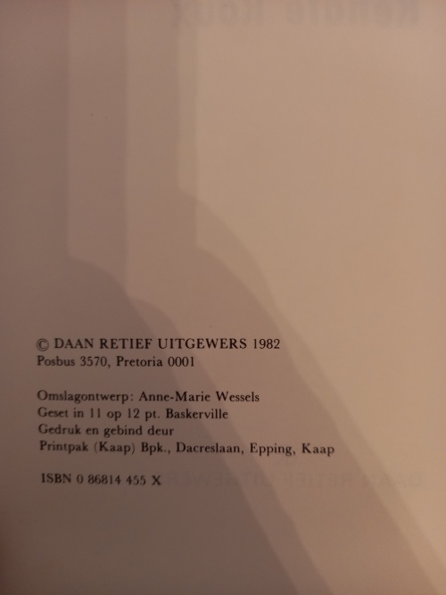 Duma_Duma_so_deur_die_bos_deur_Renate_Roux_(1982)_3 Duma Duma so deur die bos deur Renate Roux (1982)
