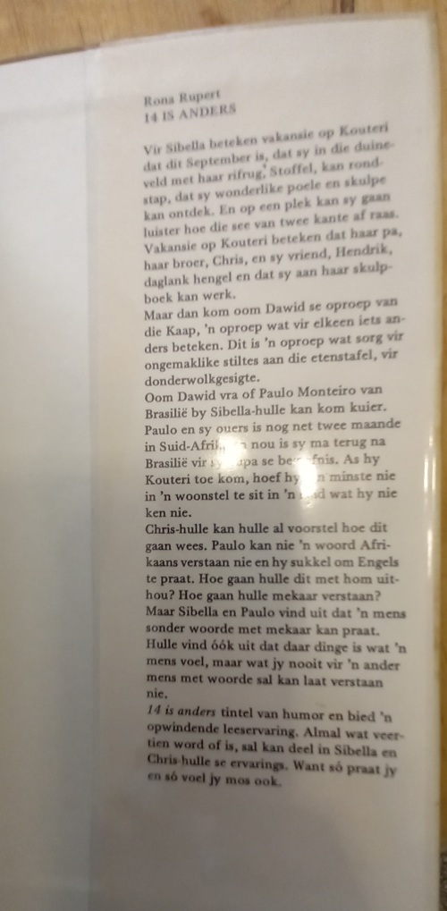 Dwars in die weg - Hester Heese (1979)