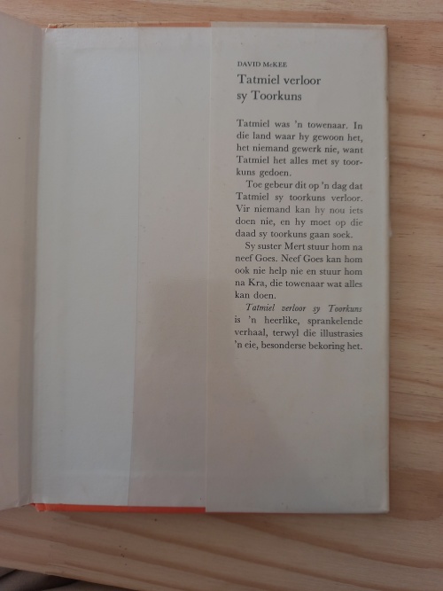 Eensame_Maria_deur_Elizabeth_Coatsworth_(1ste_druk_1976)_4 Eensame Maria deur Elizabeth Coatsworth (1ste druk 1976)