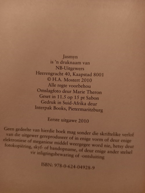Ena Murray Omnibus 27 - (2010)