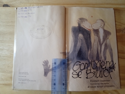 Gomtriena_se_bruilof_-_Elizabeth_Opperman_(1981)_3 Gomtriena se bruilof - Elizabeth Opperman (1981)