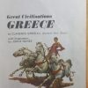 Great_civilisations._Greece_(Ladybird_series)_1974_4 Great civilisations. Greece (Ladybird series) 1974