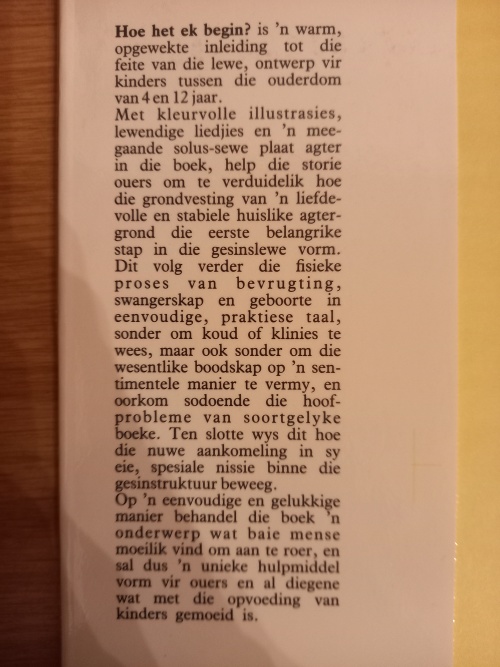 Hoe het ek begin? `n Vrolike verduideliking van voortplanting - Gill Katz/Dawn Lindberg (1980)