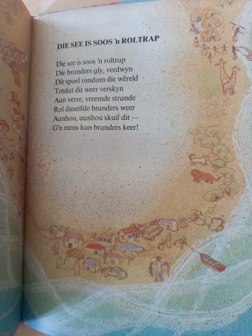 Hoor, hoor wat s die skulp se oor Deur Nanda Pauw ( Daan Retief Uitgewers 1988)