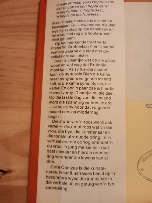 Hopla Hans stories en rympies deur Pieter W Grobbelaar (1ste uitgawe 1976)
