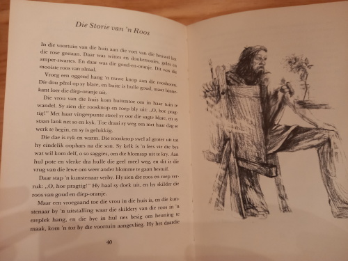 Hopla Hans stories en rympies deur Pieter W Grobbelaar (1ste uitgawe 1976)