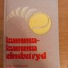 Kamma-Kamma Eindstryd - Petro Ackermann (1985)