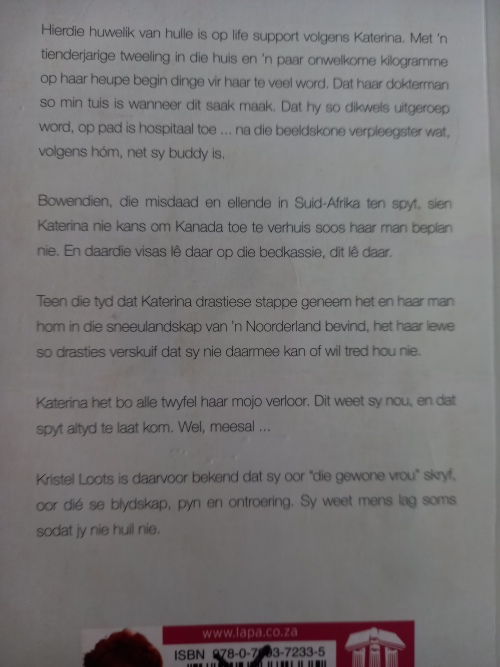 Katerina se mojo - Kristel Loots (1ste uitgawe 2015)