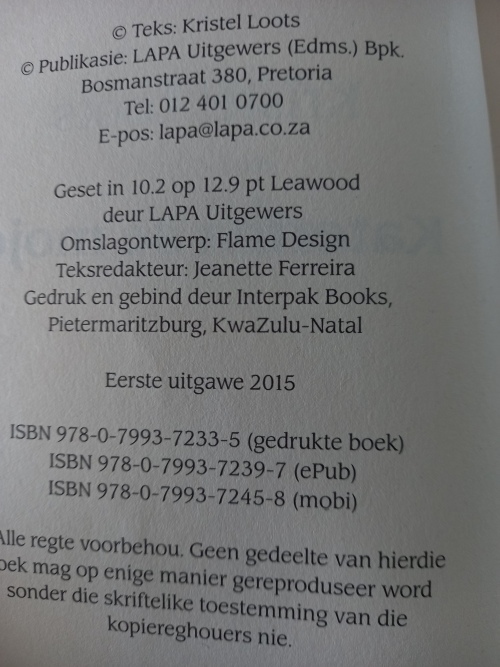 Katerina se mojo - Kristel Loots (1ste uitgawe 2015)