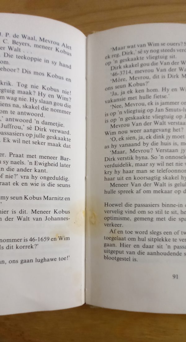 Kobus_en_die_Wasem_-_JB_Botes_(1982)_6 Kobus en die Wasem - J B Botes (1982)