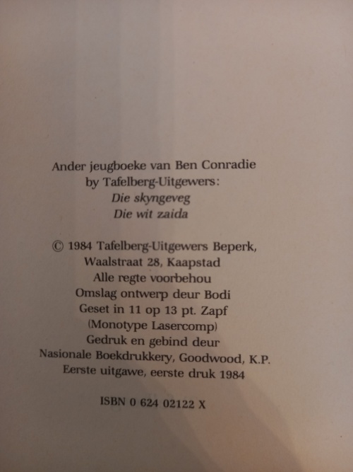 Kogmatien_-_Ben_Conradie_(1ste_druk_1984)_3 Kogmatien - Ben Conradie (1ste druk 1984)