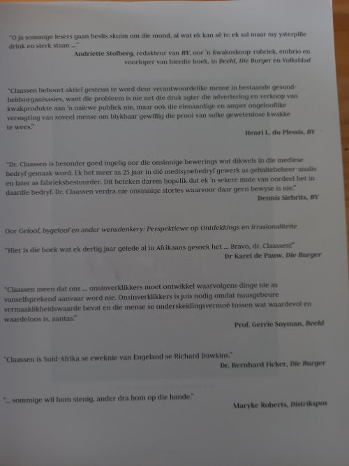 Kwakke,_kwinte_&_kwale_-_George_Claasen_2014_2 Kwakke, kwinte & kwale - George Claasen (2014)