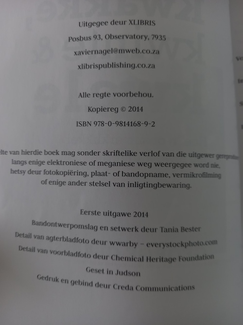 Kwakke,_kwinte_&_kwale_-_George_Claasen_2014_3 Kwakke, kwinte & kwale - George Claasen (2014)