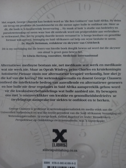 Kwakke,_kwinte_&_kwale_-_George_Claasen_2014_5 Kwakke, kwinte & kwale - George Claasen (2014)