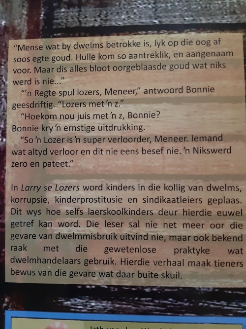 Larry se lozers deur Jath van der Merwe (1ste druk 2013)