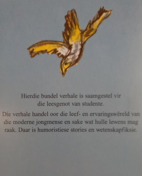 Lugspieelings - Myicelie Pienaar 1999
