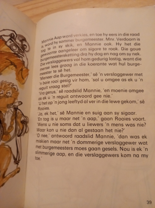 Mannie Aap deur Pieter W Grobbelaar (Daan Retief Uitgewers 1983)