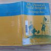 My Dienstyd by die Bergtrol - I B Spang Olsen (1975)
