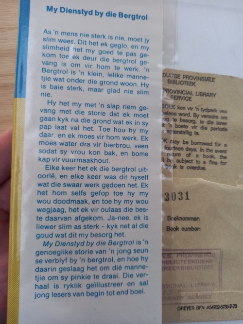 My Dienstyd by die Bergtrol - I B Spang Olsen (1975)