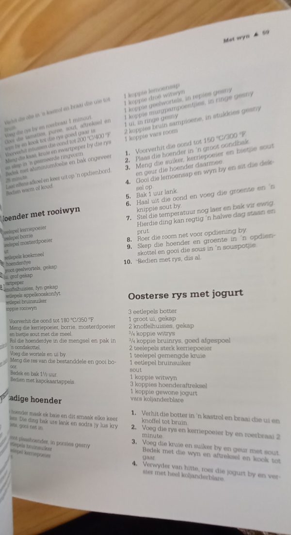 Nataniel kook 1ste uitgawe (1994)