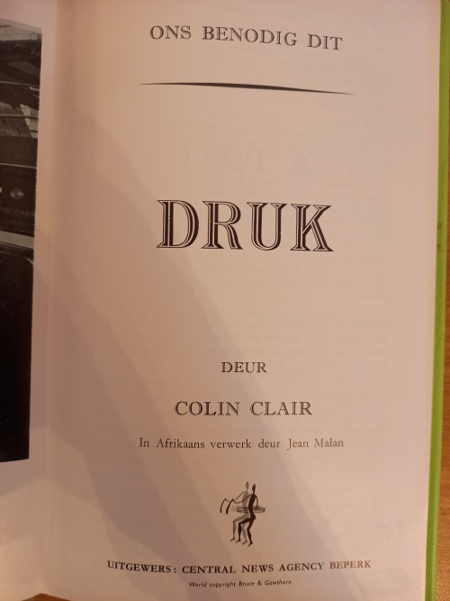 Ons Benodig Dit Reeks - Druk