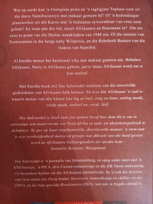Onvertelde Stories van Afrikaans - Ilze Salzwedel (2012)