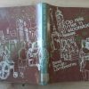 Op reis met `n stootstoel - Bess Spruijt-Lambrechts (1966)