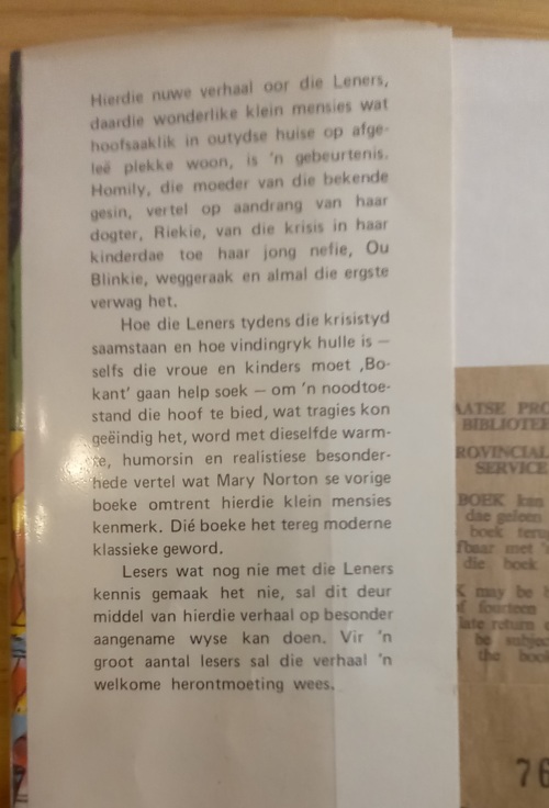 Ou Blinkie - Mary Norton 1972