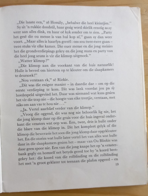 Ou Blinkie - Mary Norton 1972