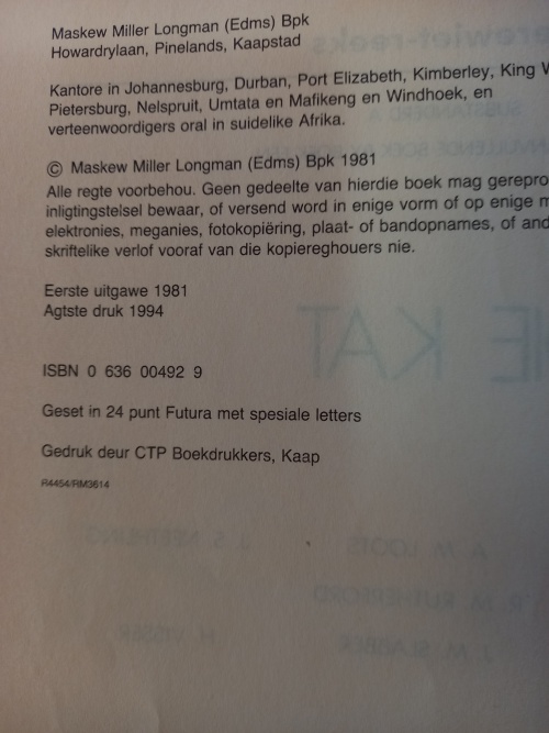 Pierewiet-reeks Sub A 2de aanvullende boek by boek 1 - DIE KAT (8ste druk 1994)